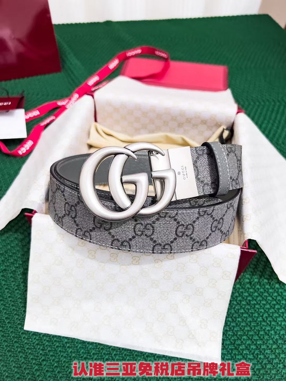 Ezyycart Bags Guccin Luxury Belt --108117