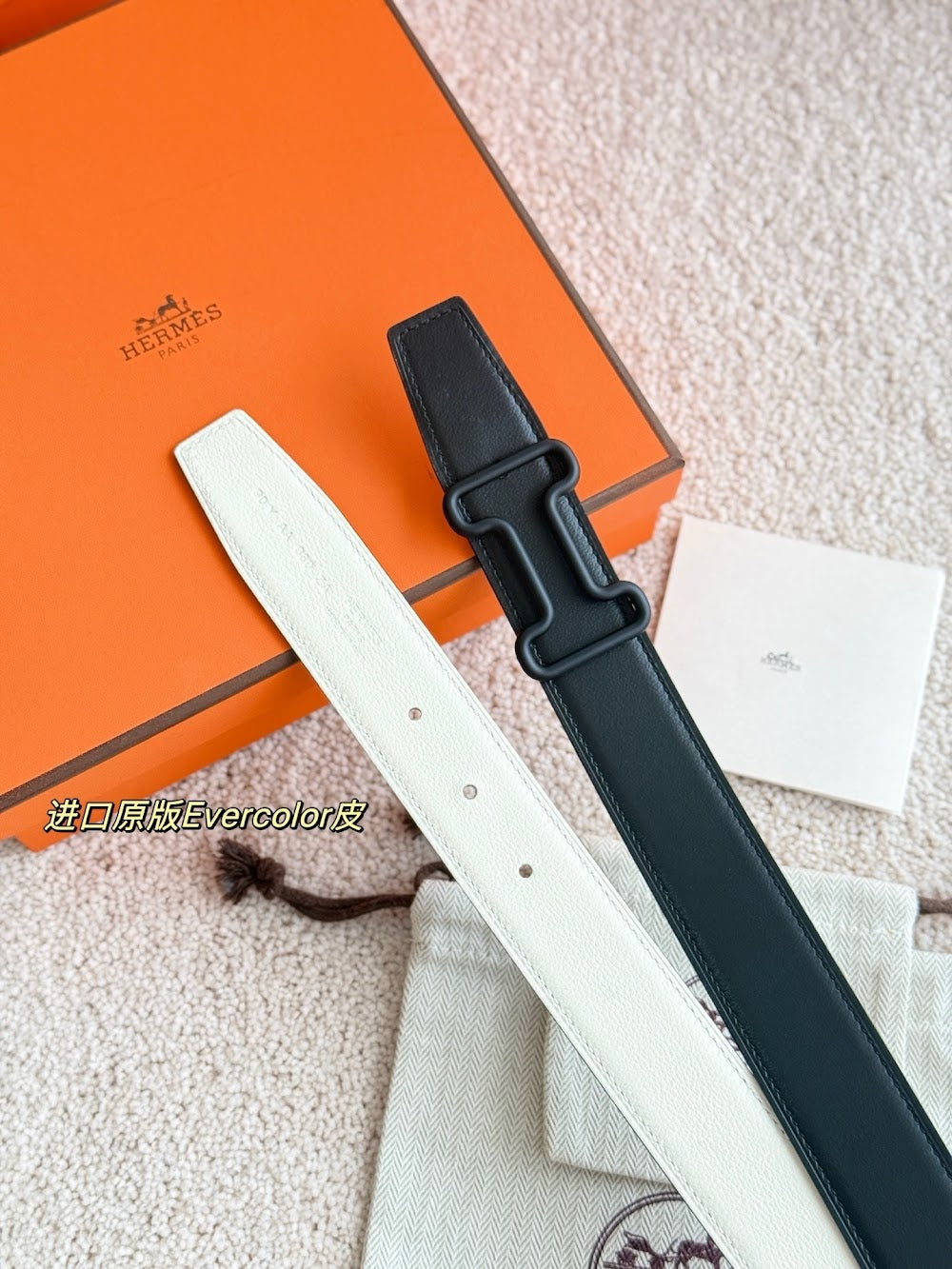 Anum Bags Hermesn Luxury Belt --105881