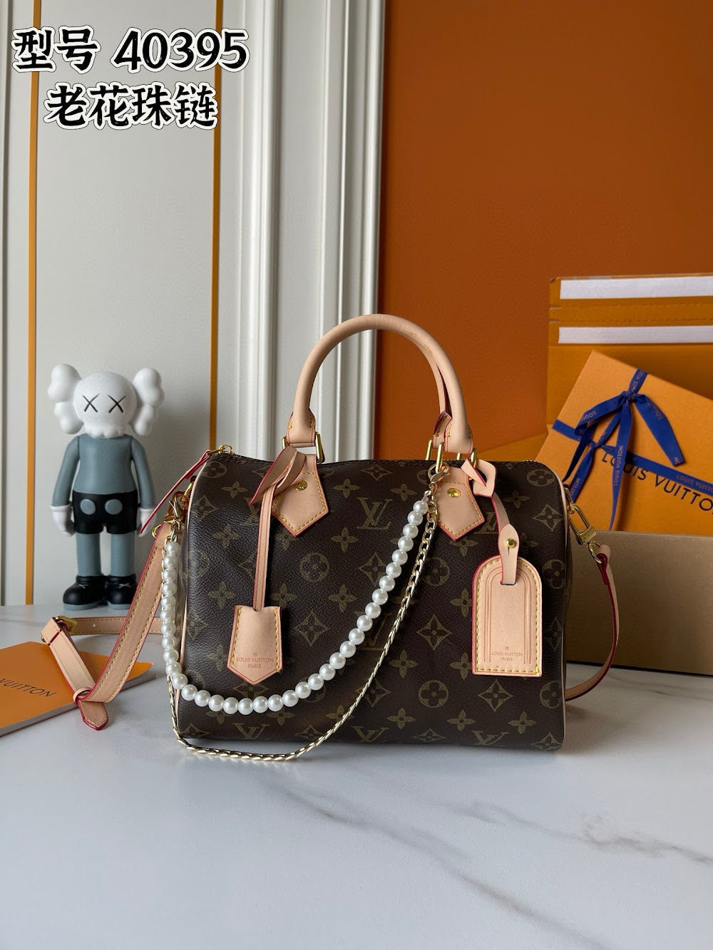 Anum Bags LVn Luxury Bag --79044