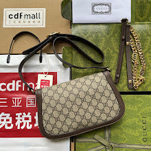 new-luxury-designer-bags-nm8288