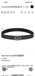Ezyycart Bags Guccin Luxury Belt --108543