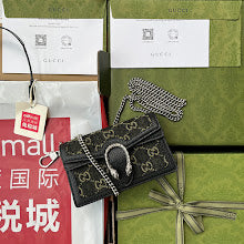 new-elite-designer-bags-nm8388