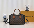 Anum Bags LVn Luxury Bag --80639