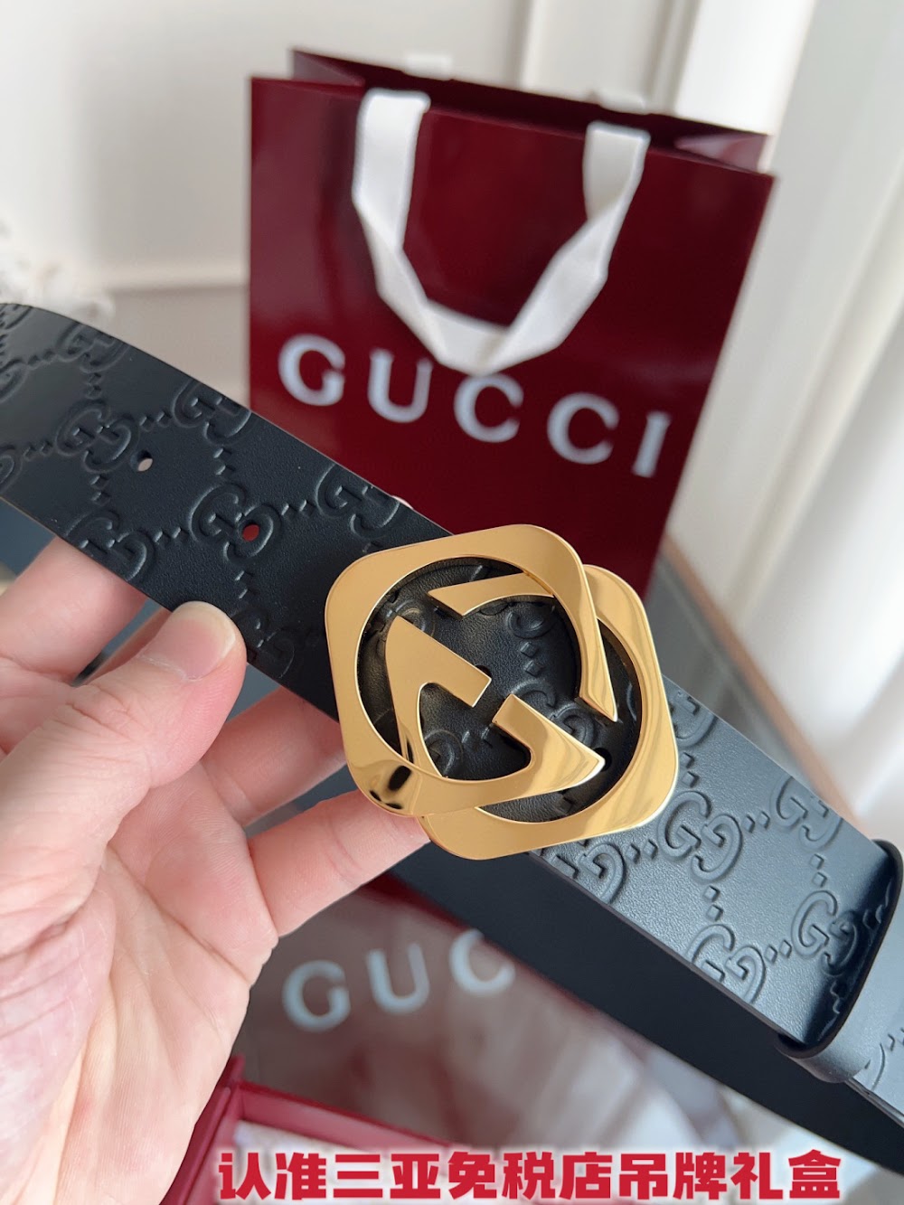 Ezyycart Bags Guccin Luxury Belt --105280