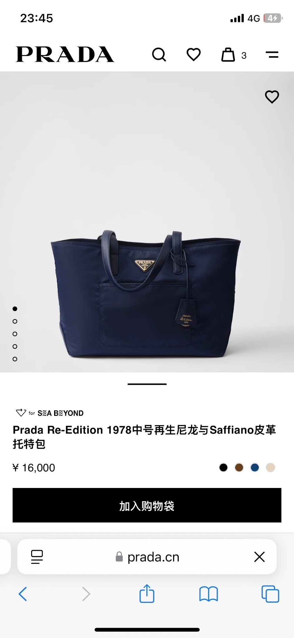 Ezyycart Bags Pradn Luxury Bag --102570