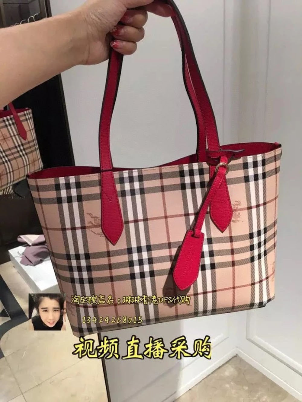 Ezyycart Bags Burberryn Luxury Bag --91686