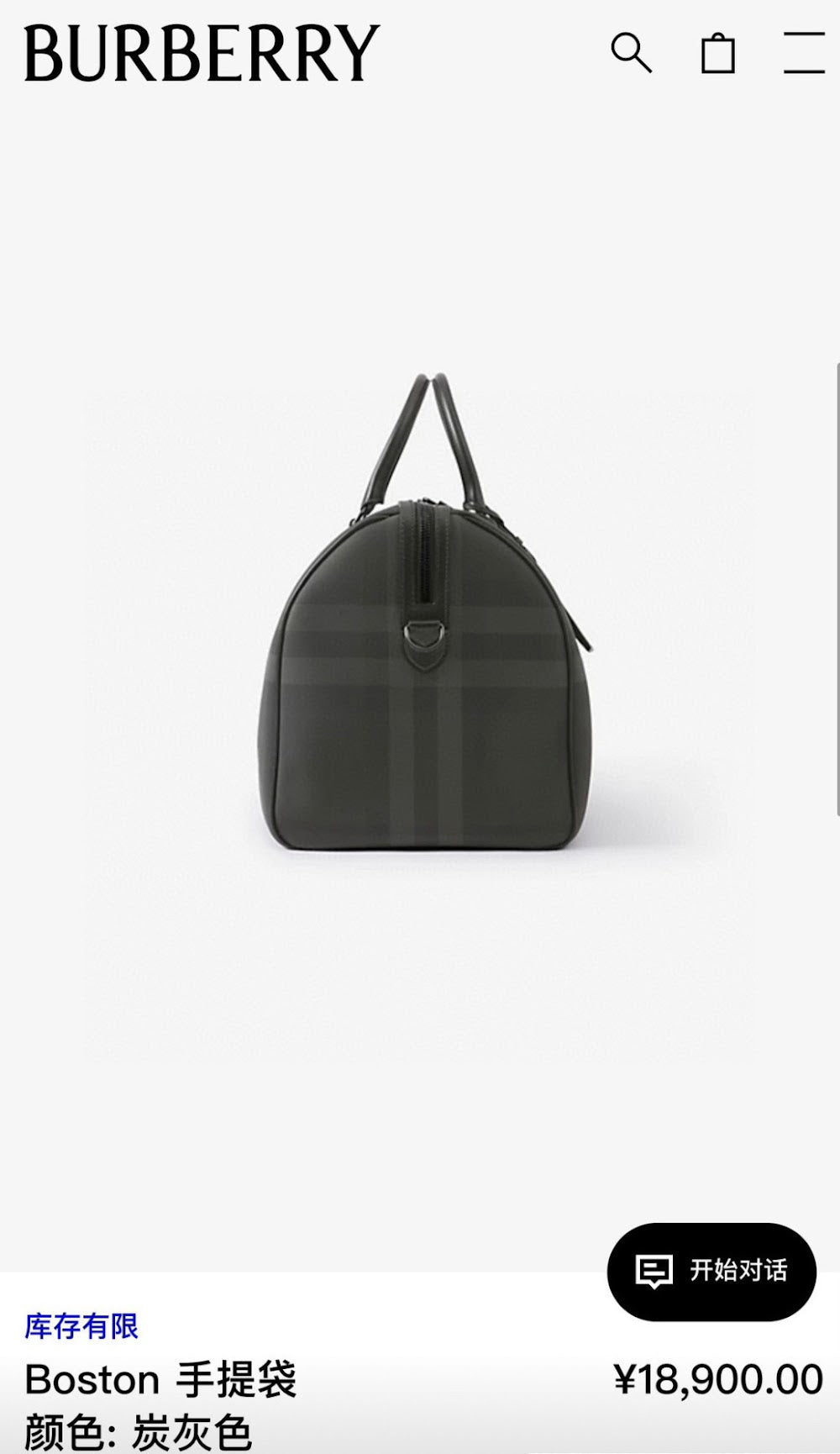 Ezyycart Bags Burberryn Luxury Bag --92965