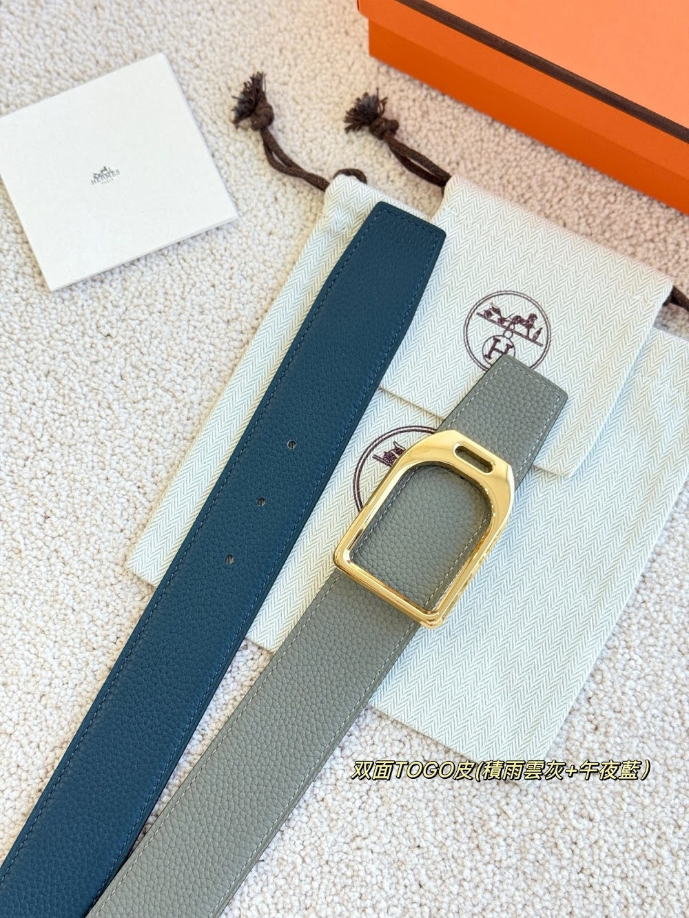 Anum Bags Hermesn Luxury Belt --109114