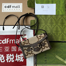new-designer-premium-bags-nm8314