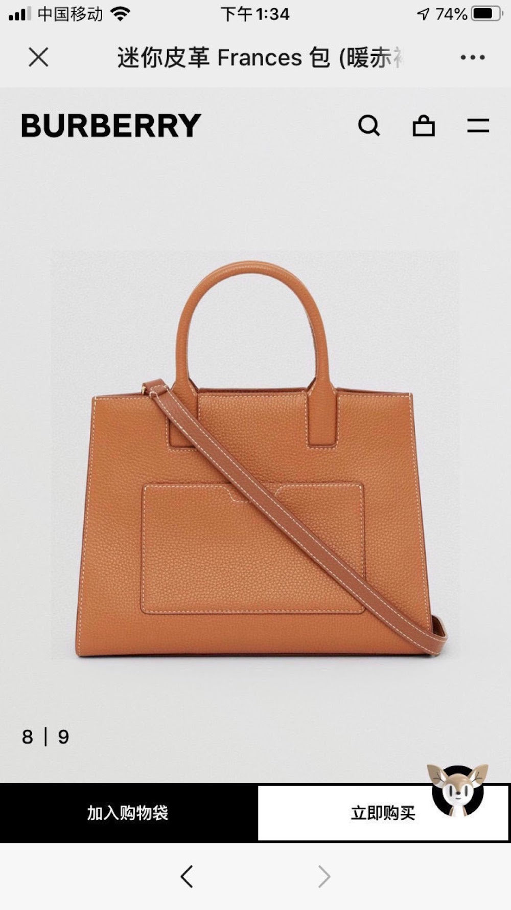 Ezyycart Bags Burberryn Luxury Bag --91695