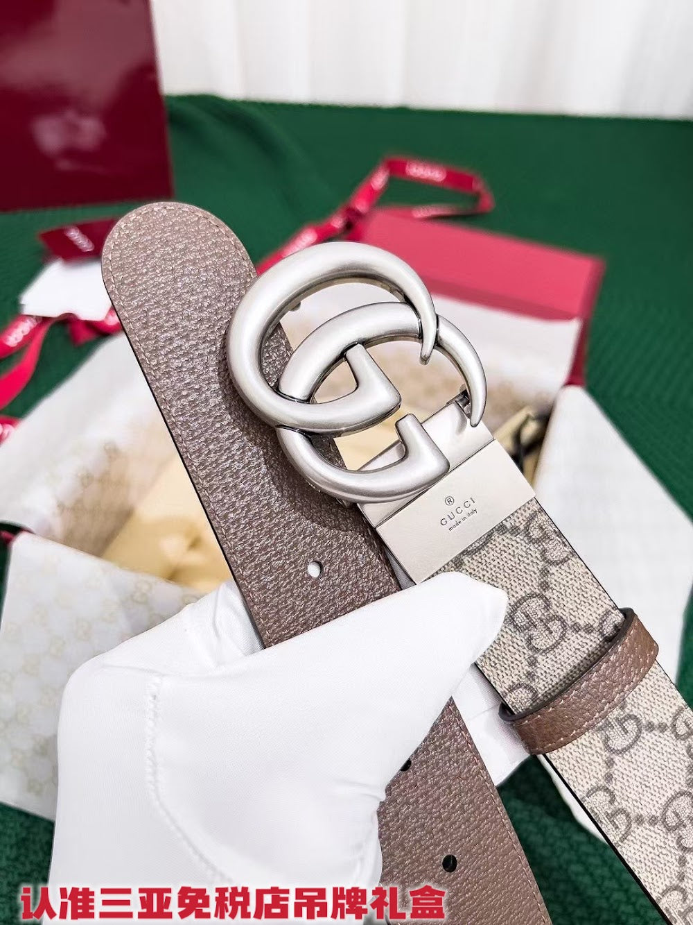 Ezyycart Bags Guccin Luxury Belt --105268