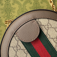 new-elite-designer-bags-nm8320