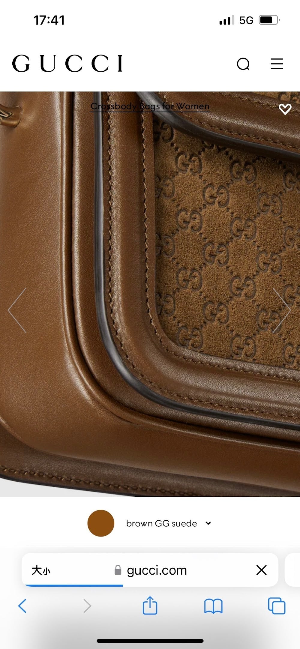 Ezyycart Bags Guccin Luxury Bag --94371
