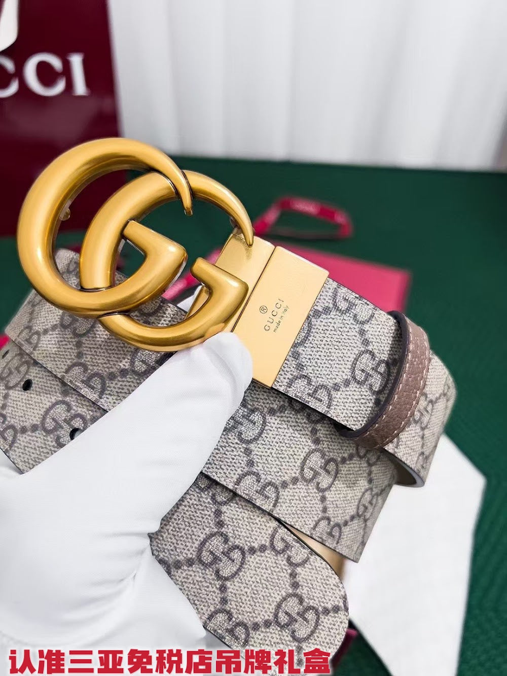 Ezyycart Bags Guccin Luxury Belt --105266