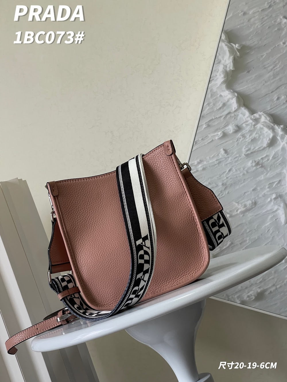 Ezyycart Bags pradn Luxury Bag --73802
