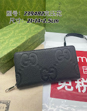 new-luxury-designer-bags-nm8516