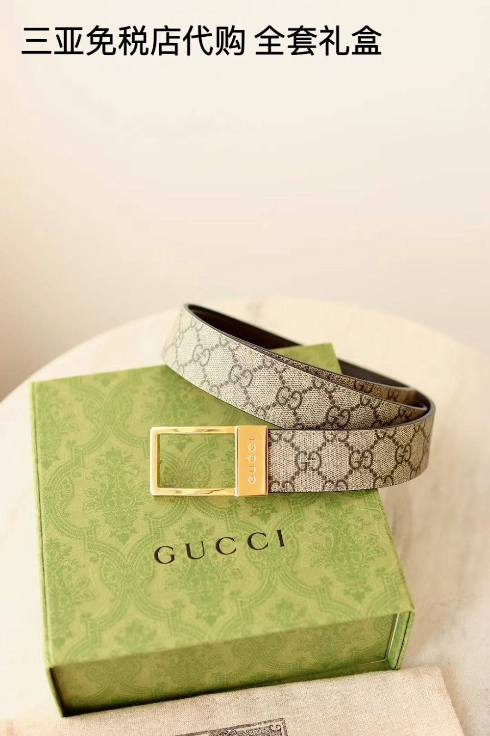 Ezyycart Bags Guccin Luxury Belt --105366