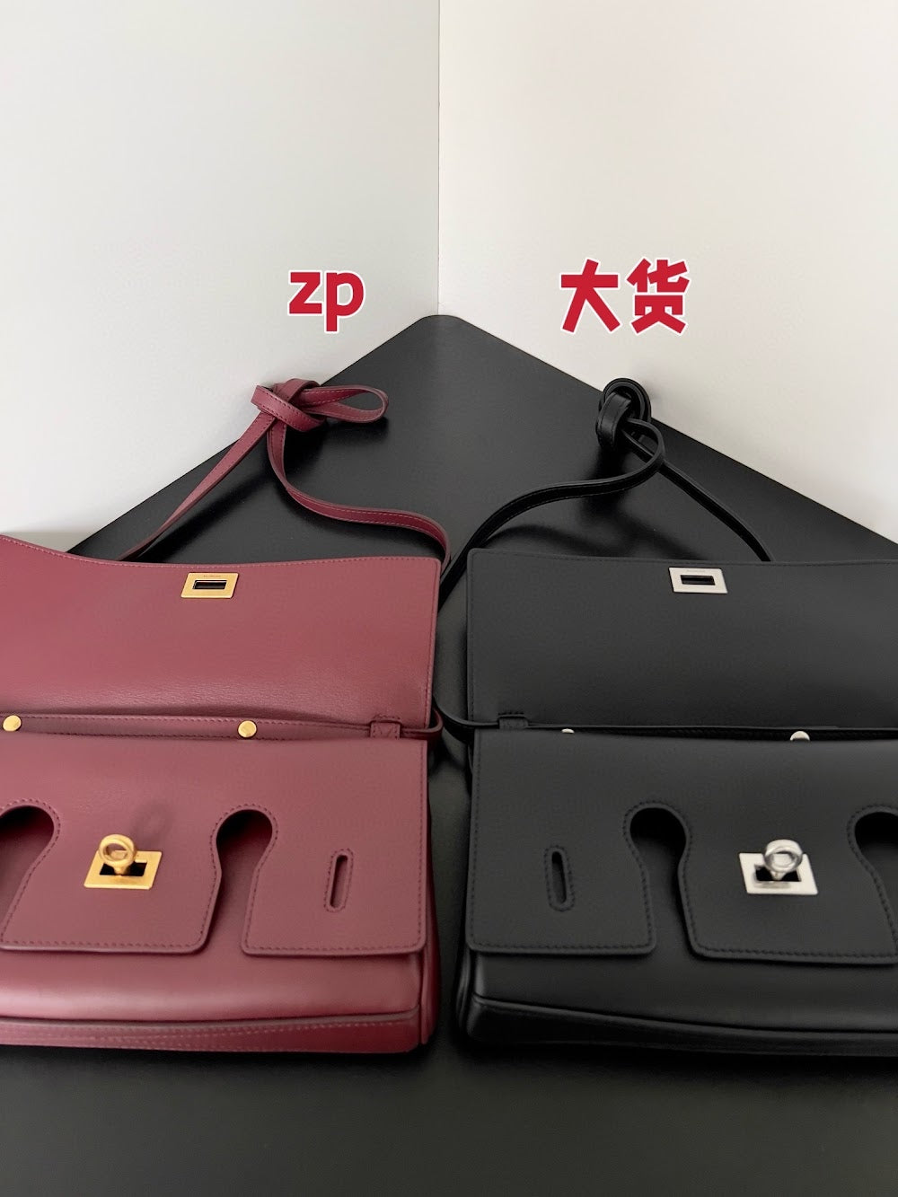 Ezyycart Bags Balenciaga Luxury Bag --111515