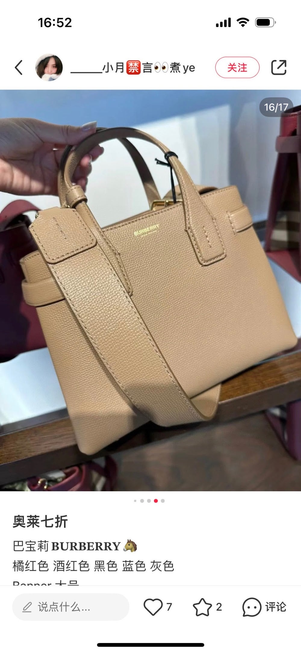 Ezyycart Bags Burberryn Luxury Bag --92193