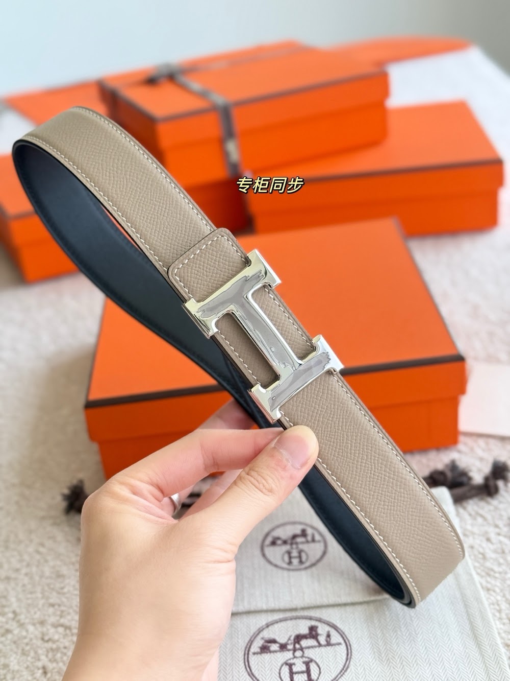 Anum Bags Hermesn Luxury Belt --108646