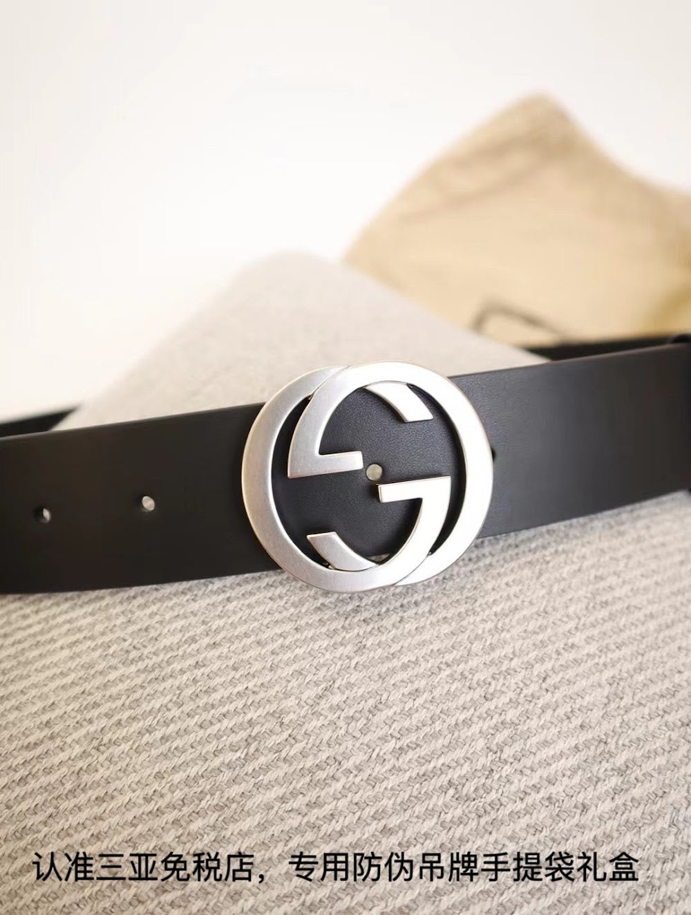 Ezyycart Bags Guccin Luxury Belt --105361