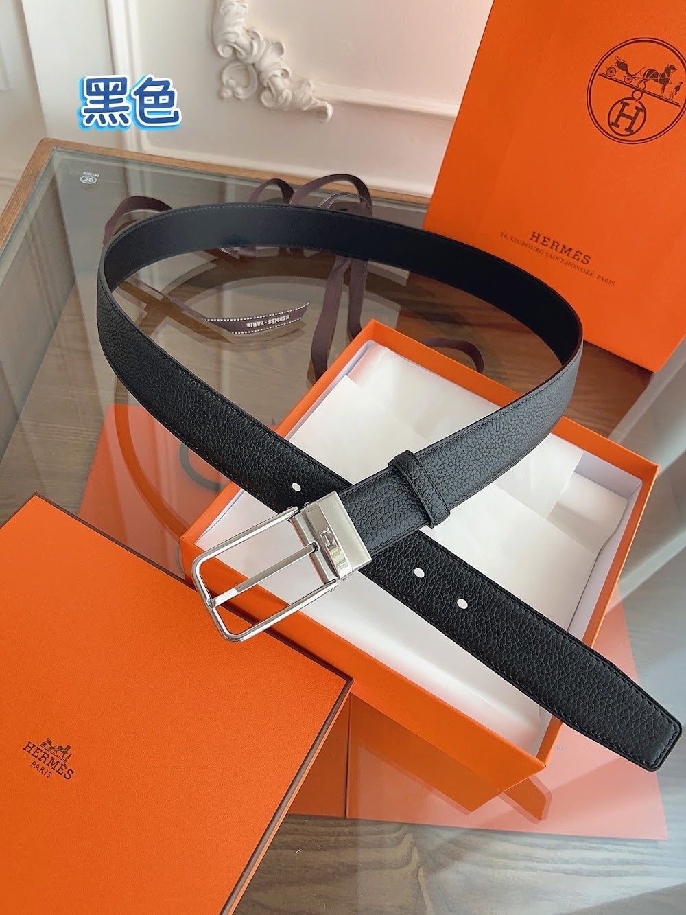Anum Bags Hermesn Luxury Belt --109130