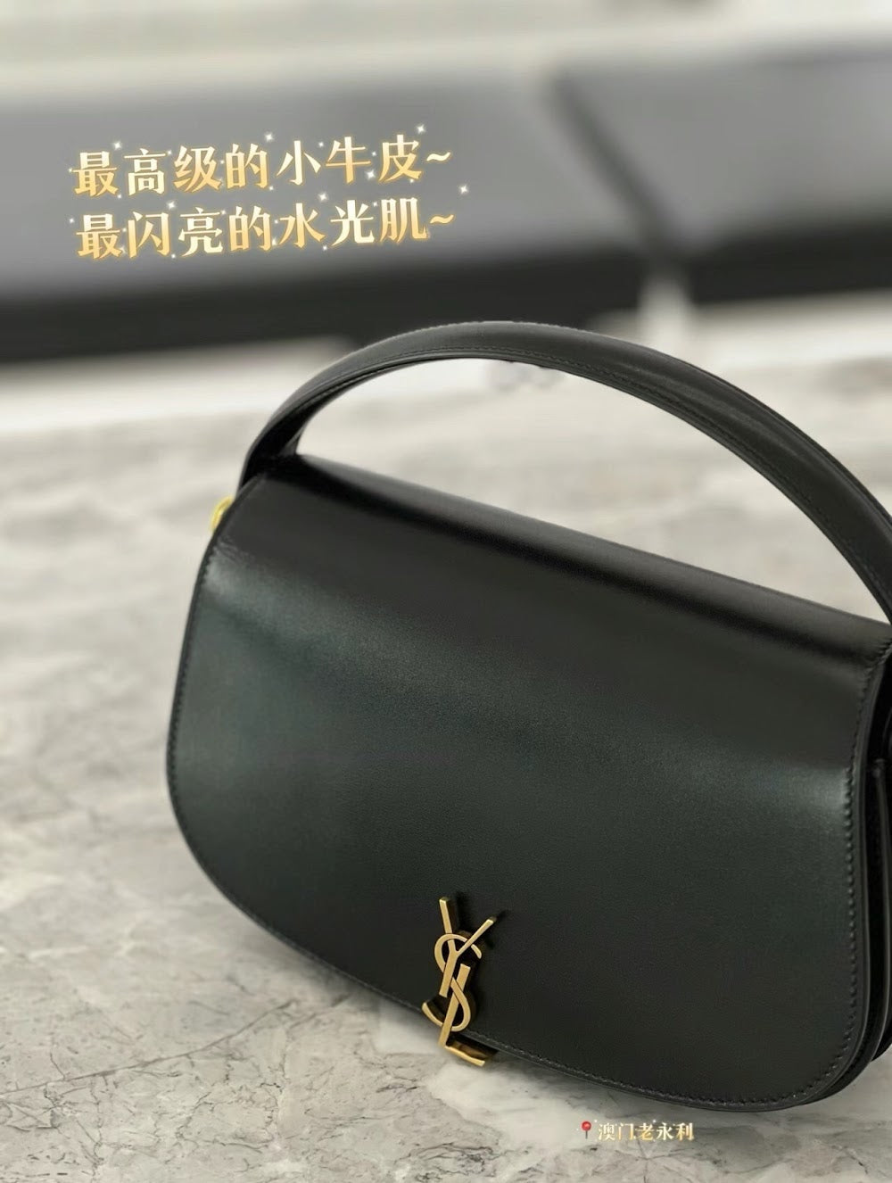 Ezyycart Bags YSLn Luxury Bag --119101