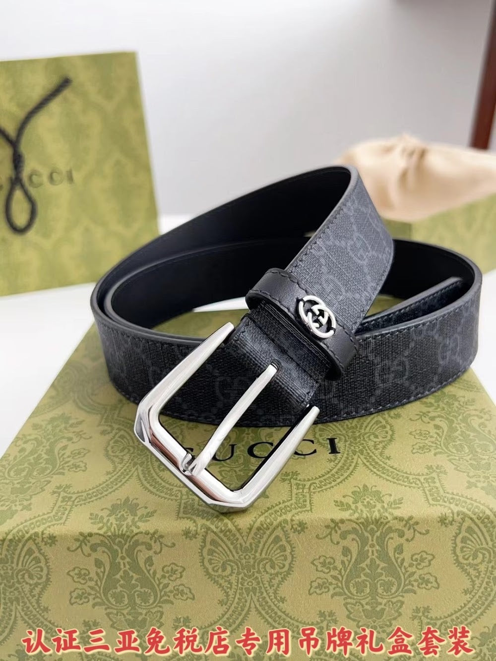 Ezyycart Bags Guccin Luxury Belt --108105