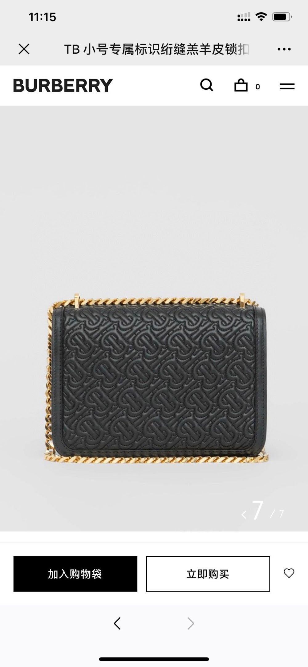 Ezyycart Bags Burberryn Luxury Bag --91665