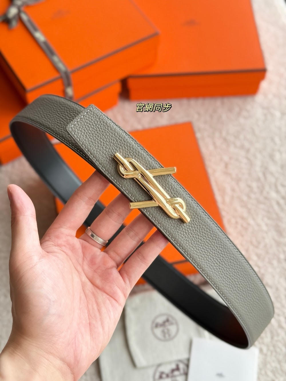 Anum Bags Hermesn Luxury Belt --108651
