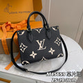 Anum Bags LVn Luxury Bag --80435