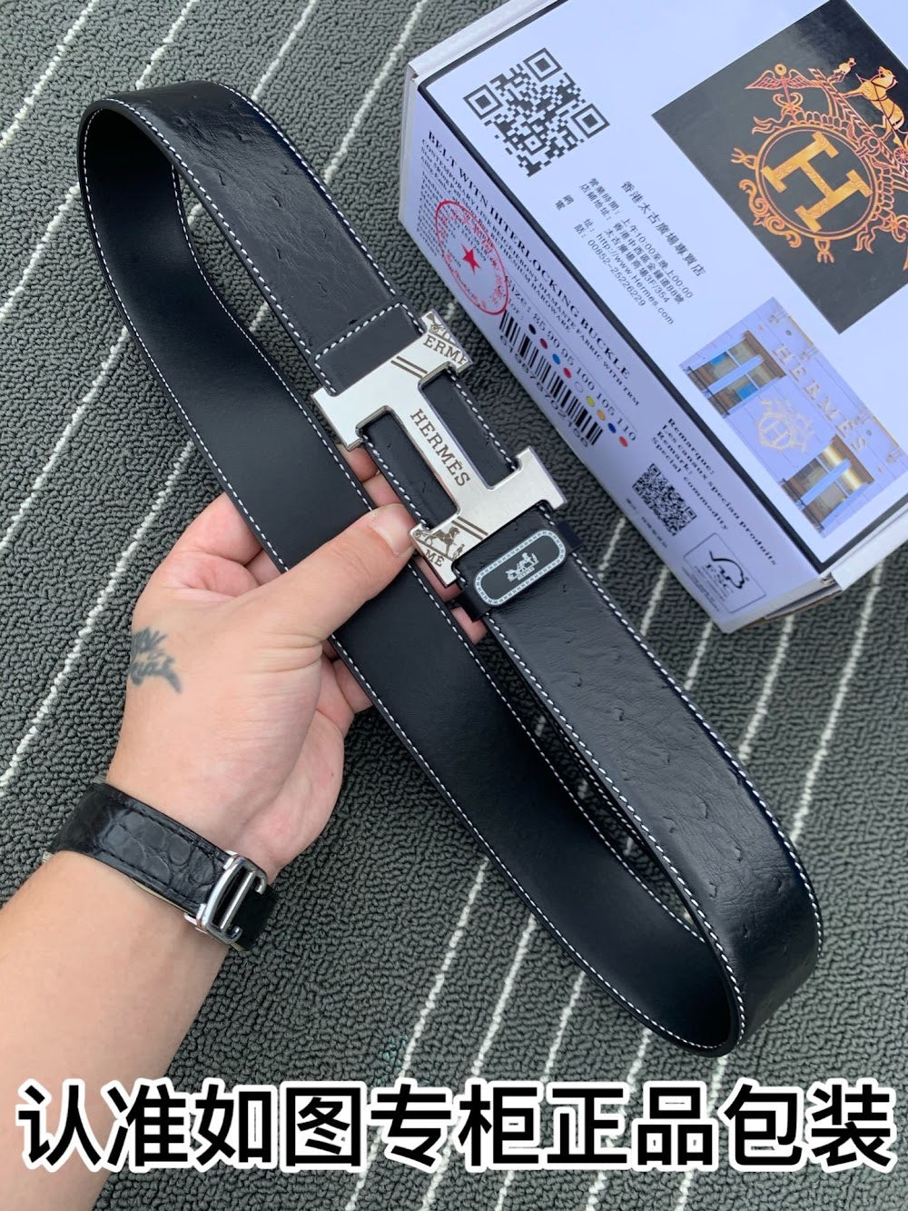 Anum Bags Hermesn Luxury Belt --108871