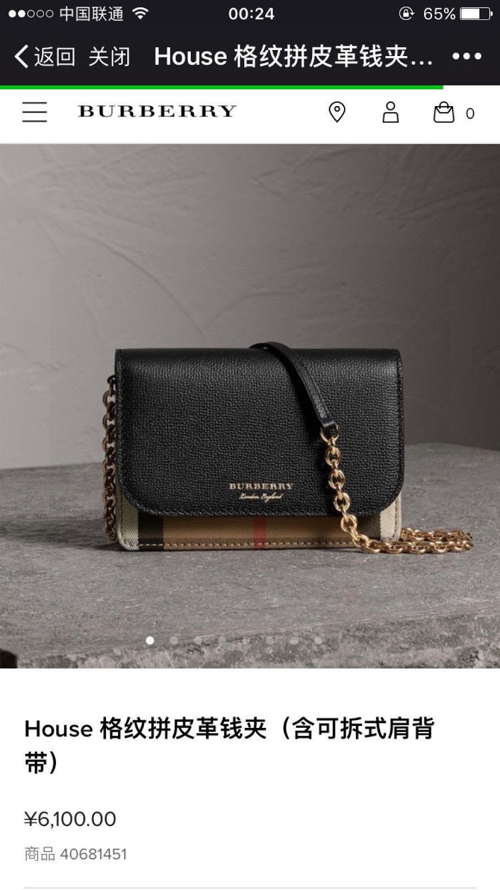 Ezyycart Bags Burberryn Luxury Bag --92646