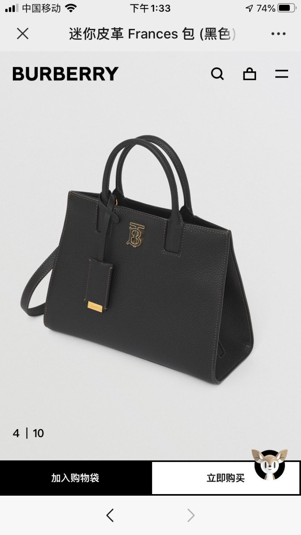 Ezyycart Bags Burberryn Luxury Bag --91698