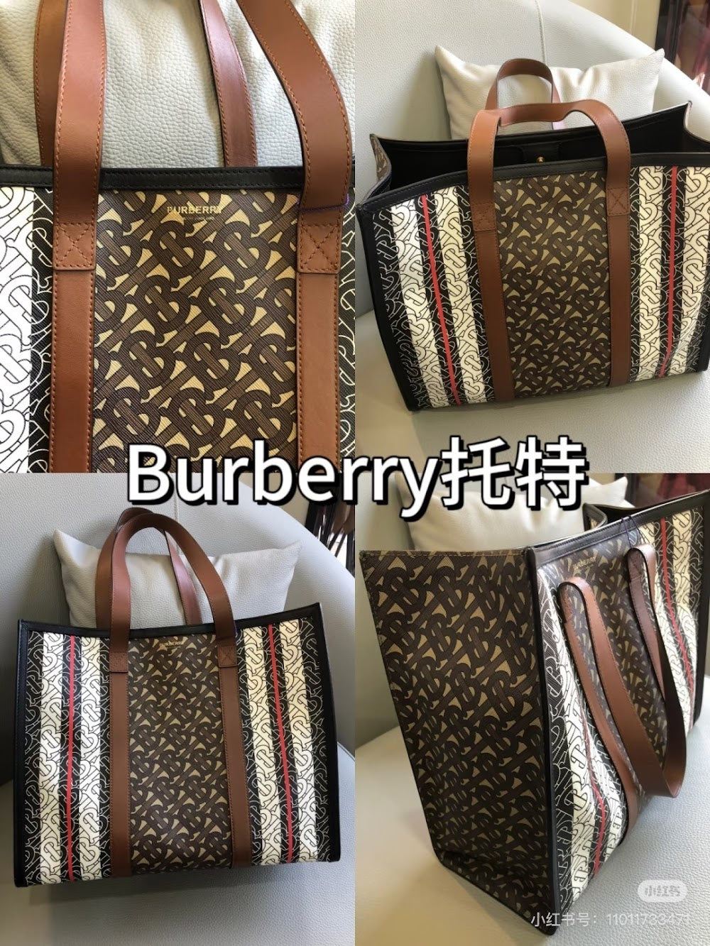 Ezyycart Bags Burberryn Luxury Bag --92410