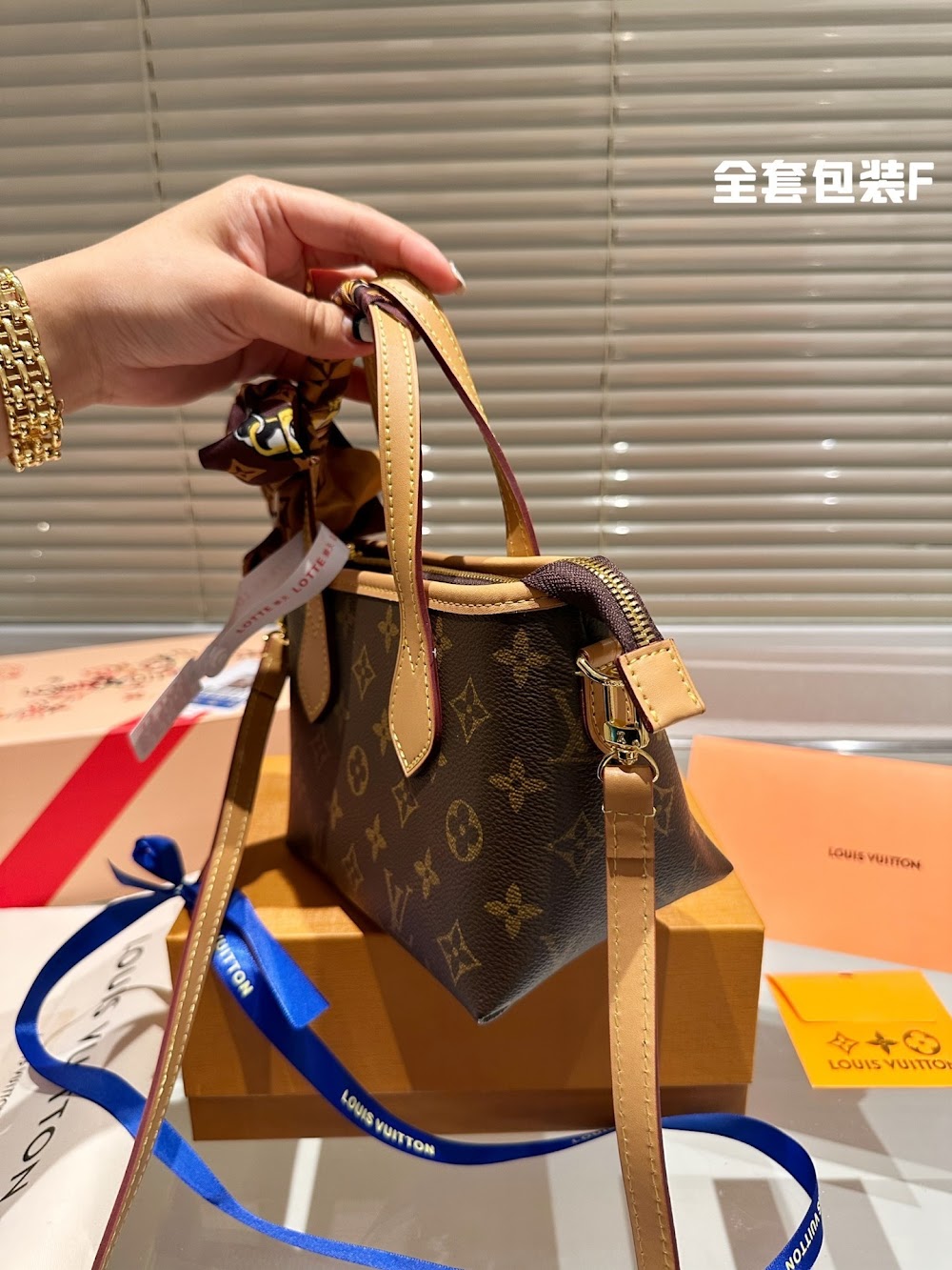 Anum Bags LVn Luxury Bag --81067