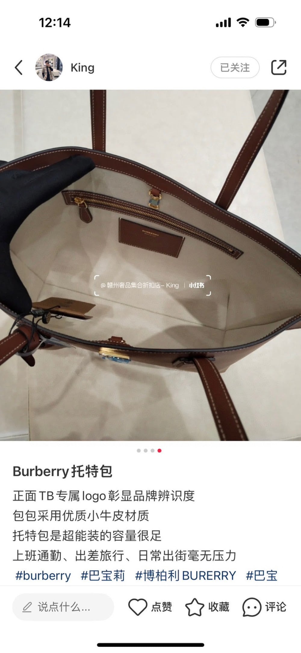 Ezyycart Bags Burberryn Luxury Bag --92444