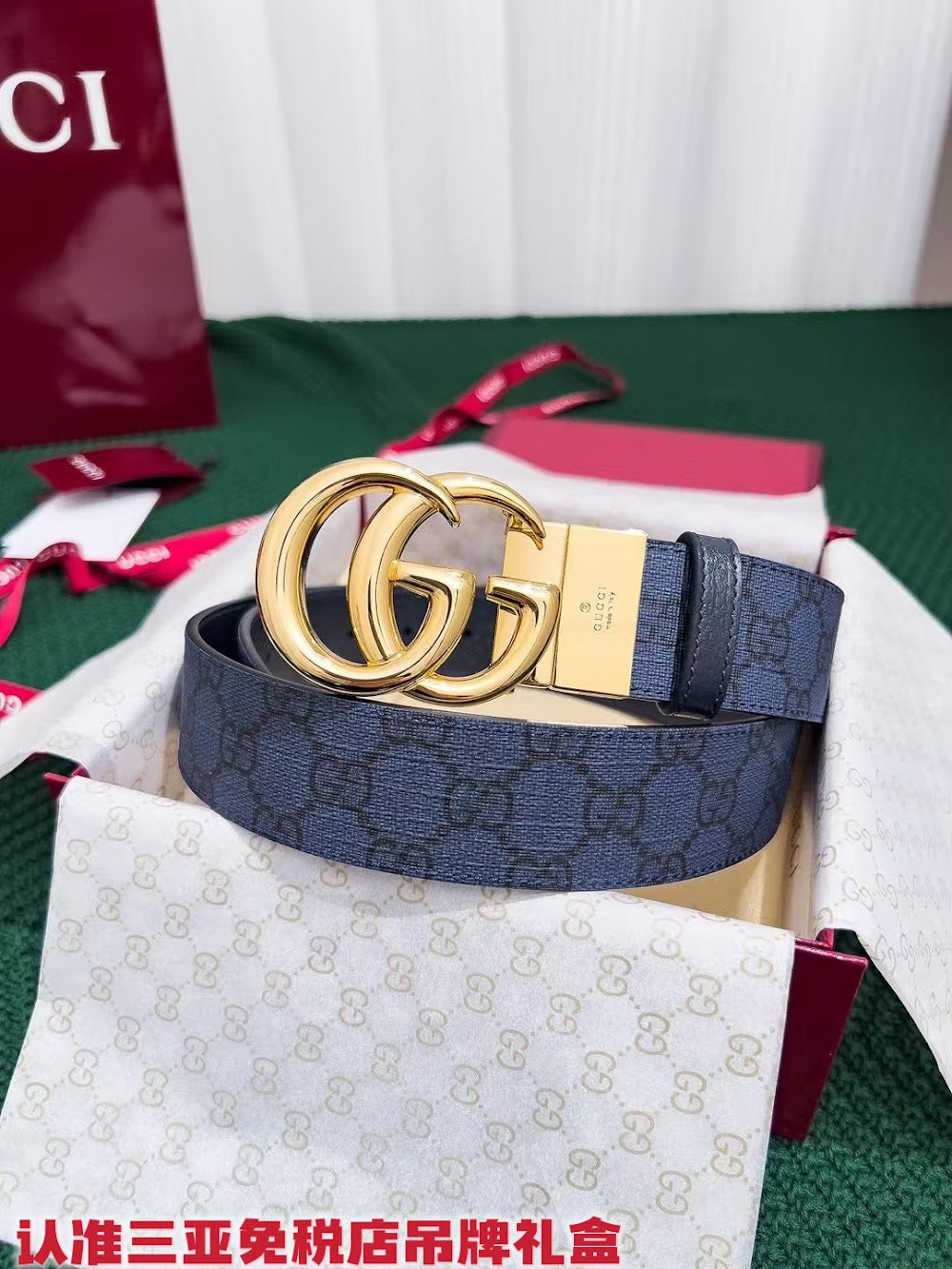 Anum Bags Guccin Luxury Belt --108118