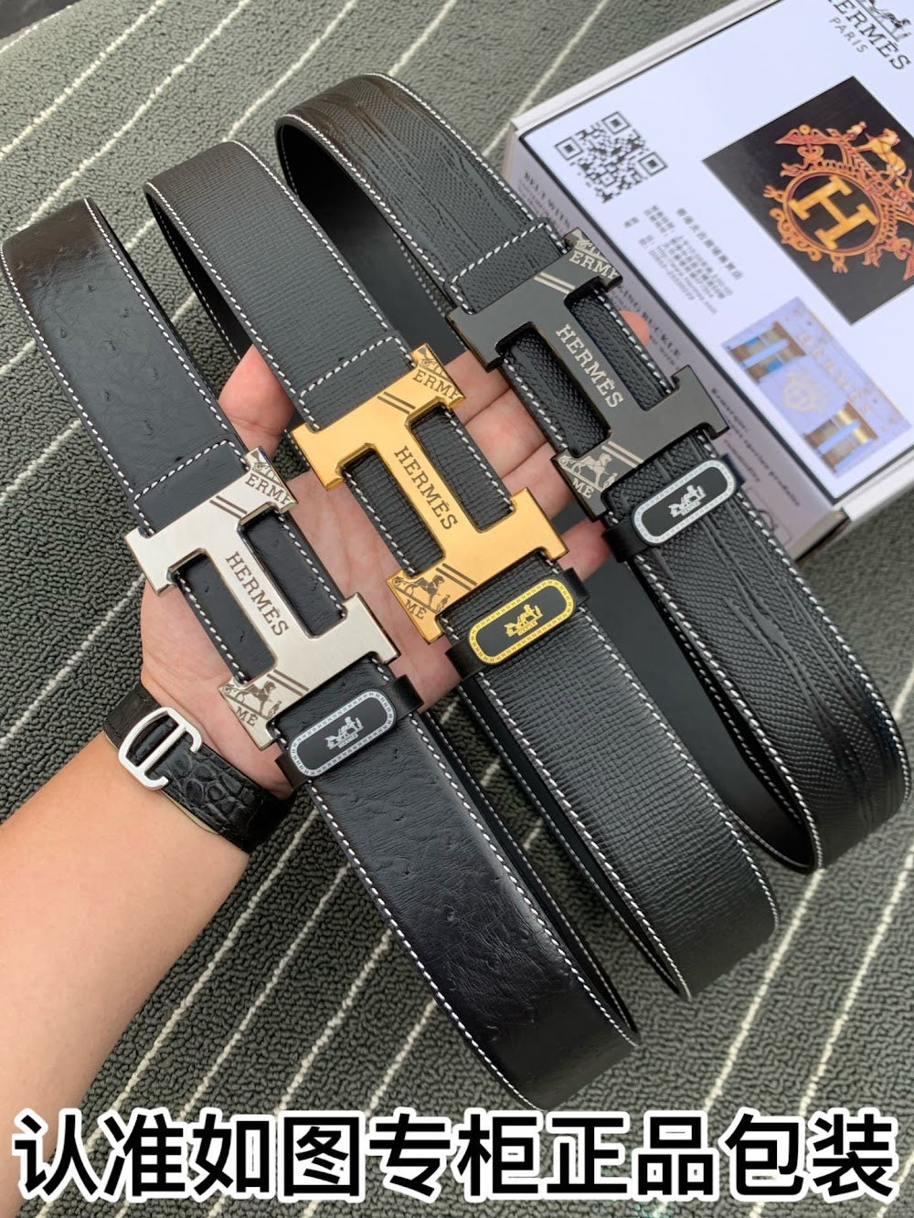 Anum Bags Hermesn Luxury Belt --108871