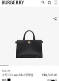 Ezyycart Bags Burberryn Luxury Bag --92614