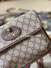 new-designer-premium-bags-nm8734