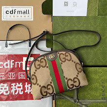 new-elite-designer-bags-nm8385