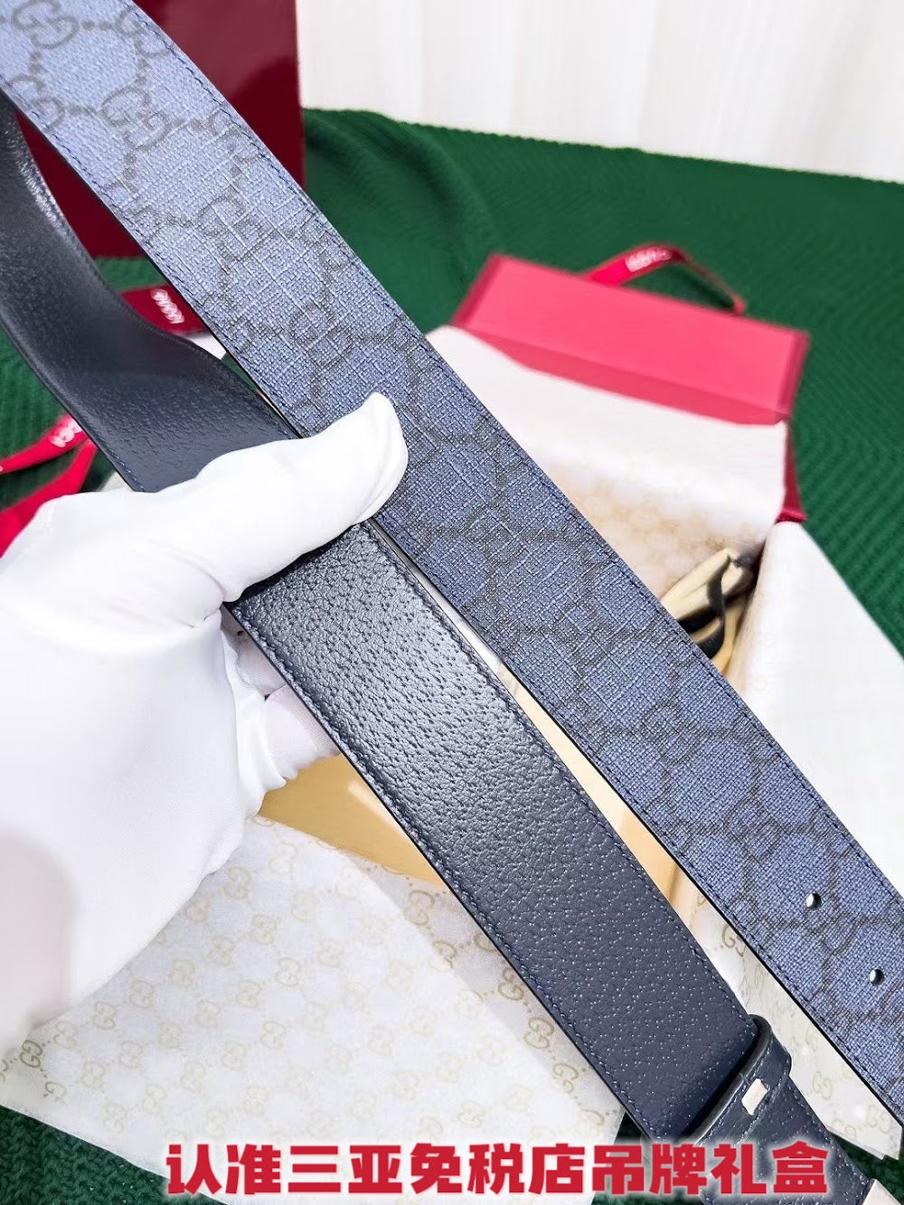 Ezyycart Bags Guccin Luxury Belt --108119