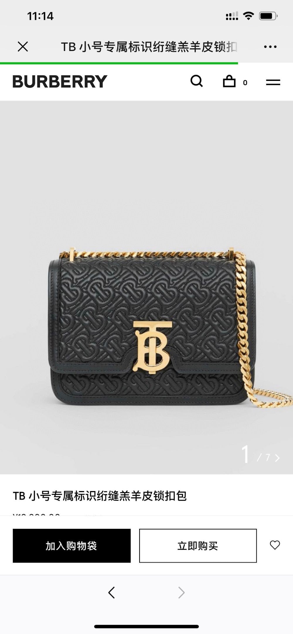 Ezyycart Bags Burberryn Luxury Bag --92688