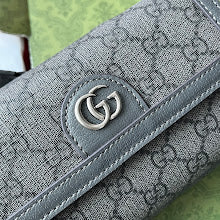 new-luxury-designer-bags-nm8556