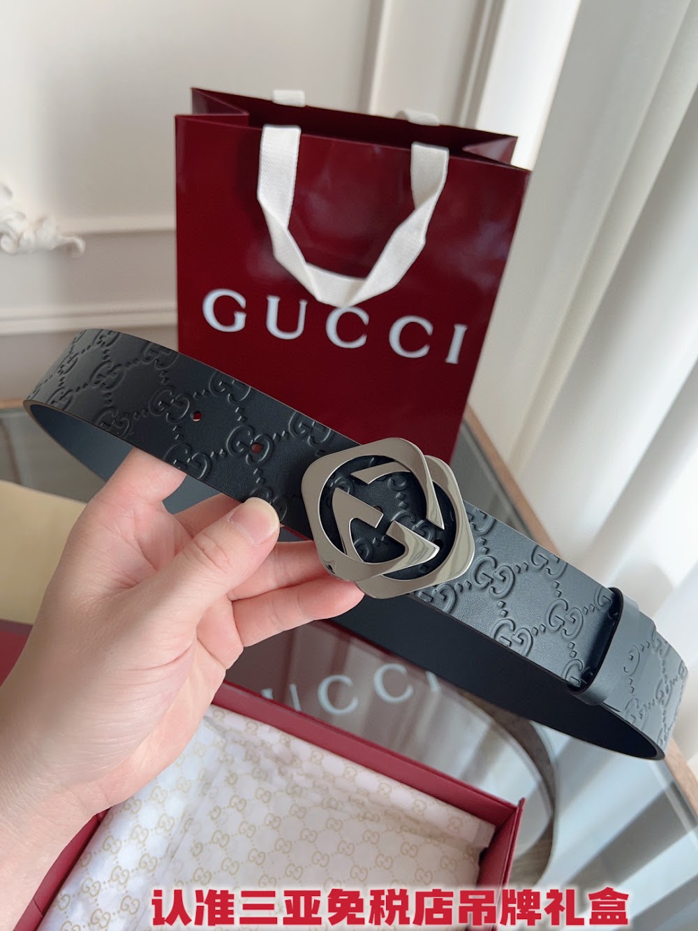 Ezyycart Bags Guccin Luxury Belt --105282