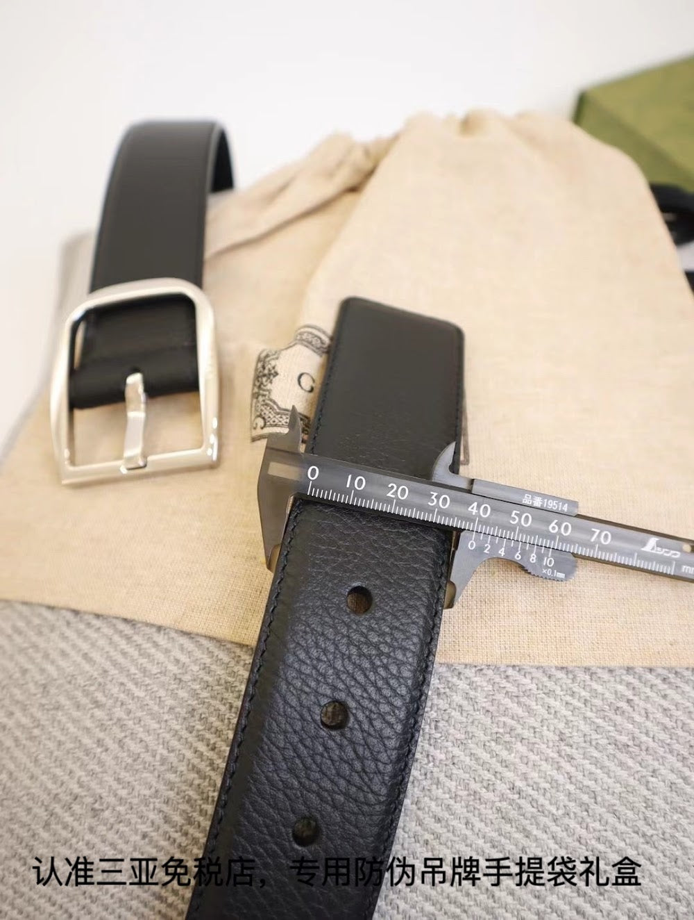 Ezyycart Bags Guccin Luxury Belt --108213