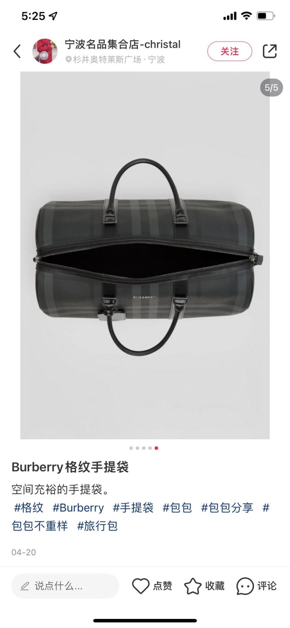 Ezyycart Bags Burberryn Luxury Bag --91635