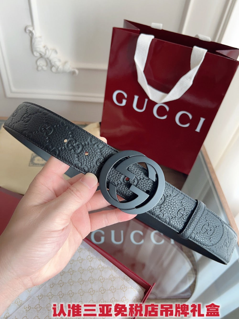 Ezyycart Bags Guccin Luxury Belt --105276