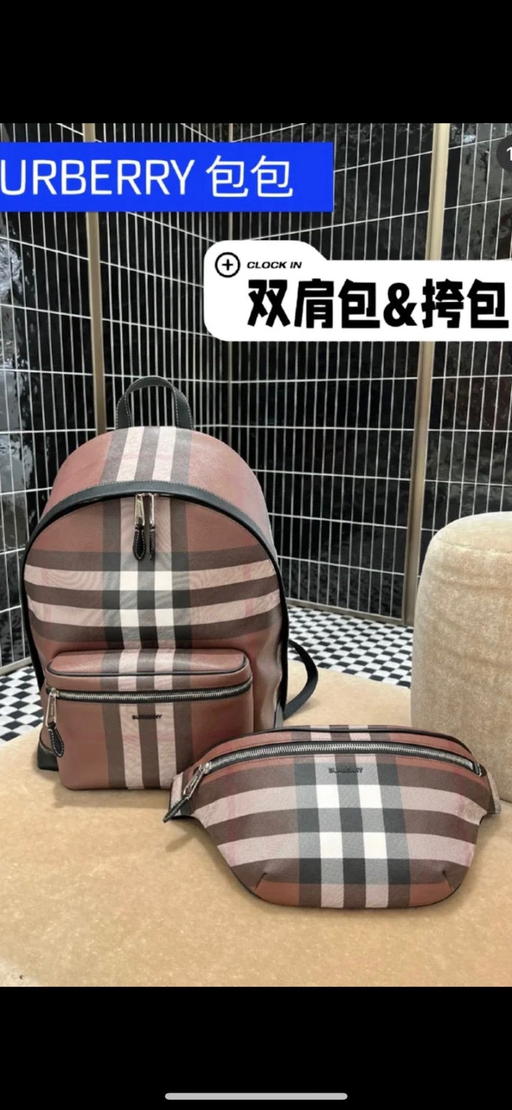 Ezyycart Bags Burberryn Luxury Bag --92543